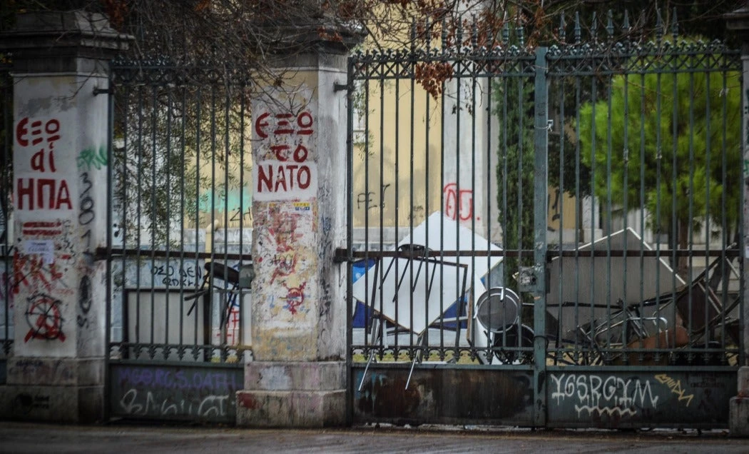 Άγριο ξύλο στο Πολυτεχνείο: «Δε θέλω να βρεθώ μαχαιρωμένος» γράφει στην επιστολή παραίτησής του ο Κοσμήτορας